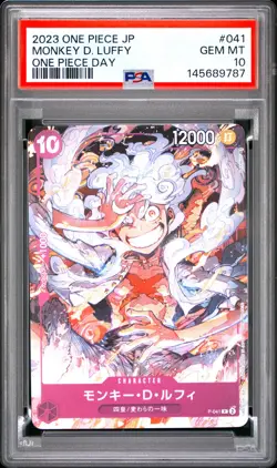 2023 ONE PIECE JAPANESE PROMOS ONE PIECE DAY #041 MONKEY D. LUFFY PSA 10 - Image 1
