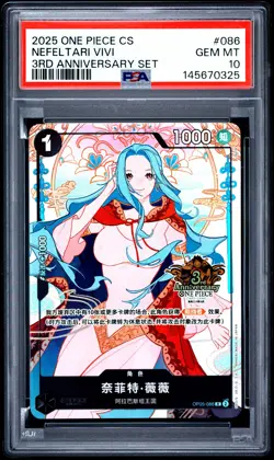 2025 ONE PIECE SIMPLIFIED CHINESE 3RD ANNIVERSARY SET #086 NEFELTARI VIVI PSA 10 - Image 1