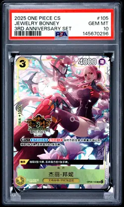 2025 ONE PIECE SIMPLIFIED CHINESE 3RD ANNIVERSARY SET #105 JEWELRY BONNEY PSA 10 - Image 1