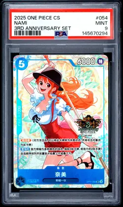 2025 ONE PIECE SIMPLIFIED CHINESE 3RD ANNIVERSARY SET #054 NAMI PSA 9 - Image 1