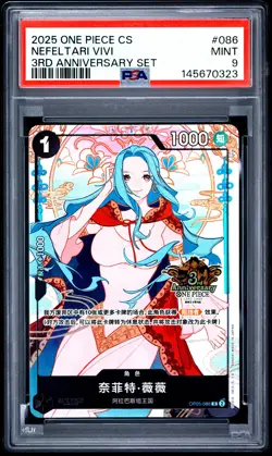 2025 ONE PIECE SIMPLIFIED CHINESE 3RD ANNIVERSARY SET #086 NEFELTARI VIVI PSA 9 - Image 1