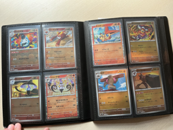 Black Bolt & White Flare Masterball and Holo Rare Cards Including Binder NM - Image 2