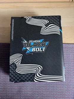 Lot of 6 Black Bolt & 1 White Flare Binders + 4 Posters! - Image 3