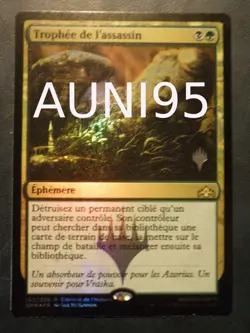 mtg magic assassin's trophy FOIL FRENCH vf fr ravnica trophee de l'assassin - Image 1