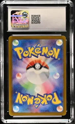 CGC Gem Mint 10 Applin Art Rare 077/066 Pokemon Japanese Crimson Haze sv5a - Image 2