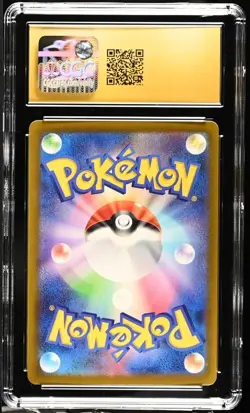 CGC Pristine 10 Gouging Fire ex 085/071 Pokemon Japanese Wild Force sv5K - Image 2