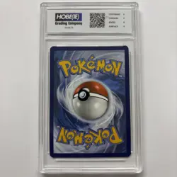 2024 Pokemon Noivern Ex #69 HGC 9 (sb2) - Image 2