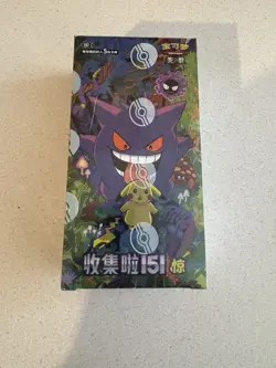 Pokemon Card Game 151 Collection Box Set 151C Gengar Surprise Box New Sealed - Image 1