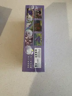 Pokemon Card Game 151 Collection Box Set 151C Gengar Surprise Box New Sealed - Image 2