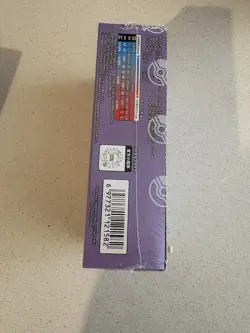Pokemon Card Game 151 Collection Box Set 151C Gengar Surprise Box New Sealed - Image 4