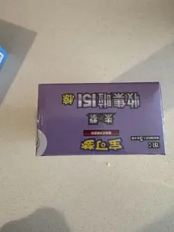 Pokemon Card Game 151 Collection Box Set 151C Gengar Surprise Box New Sealed - Image 5