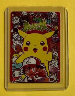ASH CHARMANDER Vending Machine Prism Sticker 2000 - Pokemon Holo Foil Japanese - Image 1
