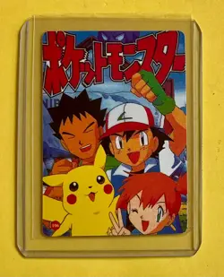 ASH CHARMANDER Vending Machine Prism Sticker 2000 - Pokemon Holo Foil Japanese - Image 2