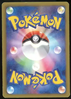 POKEMON CARD JAPANESE - BEARTIC 053/BW-P PROMO PLAYED - Image 2