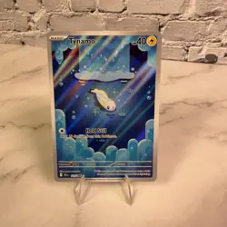 Pokemon TCG Tynamo Illustration Rare Card 113/086 Sv: Black Bolt NM/M ✅ - Image 1