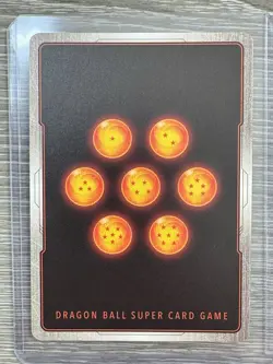 Dragon Ball Super Card Game Vegito FB05-040 SR Foil Battle 30000 Power Cost 4 - Image 2