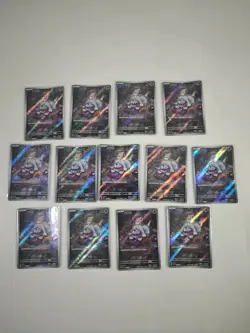 Pokemon Greavard Full Art Holo Card 1607/07 Pokemon Chinese Gem Pack 3 JM64 - Image 1