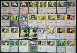Pokemon TCG Chinese Card Cs1aC 111/135RR Snorlax and Pikachu Lot*32 JL89 - Image 1