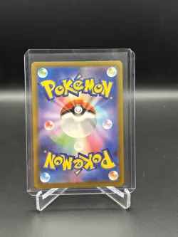 Pokemon- TCG Trading Cards Lot Of 8! (illustration Rares, Full Arts, Secret Rare 636996769739 - Image 3