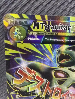 Pokemon TCG M Tyranitar EX Full Art Ultra Rare Holo Card Ancient Origins 92/98 - Image 2