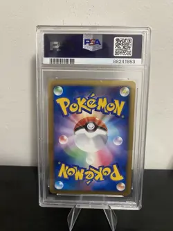 Arceus 2009 PM Japanese LV. X Holo Grass 1st Edition Graded Card - PSA 8 - Image 4
