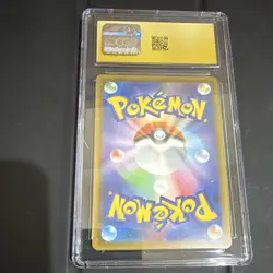 Pokemon Gengar 049/080 Nihil Zero Japanese 130HP CGC Pristine 10 2026 Card - Image 2