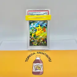 PSA 10 Pikachu 218/SV-P 2024 Summer Get Promo Pack Pokemon Card Game Japanese - Image 1