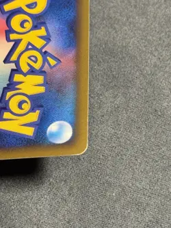 Pokemon Card - Battle Tower - 019/DPt-P Holo Stadium Promo - Japanese. - Image 3