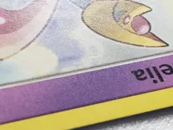 Cresselia 87/236 NM - Unified Minds Sun Moon Pokemon Card - $2 Combined Shipping - Image 2