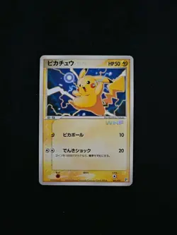 2005 Pokemon Japanese Pikachu WHF Promo Card 001/013 Vintage Rare JL89 - Image 1