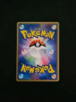 2005 Pokemon Japanese Pikachu WHF Promo Card 001/013 Vintage Rare JL89 - Image 2