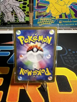 Mew ex SR 195/165 sv2a Pokemon card 151 Scarlet & Violet Japanese - US SELLER - Image 4
