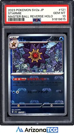 Pokemon 2023 Starmie 121 Master Ball Reverse Holo SV2a Japanese GEM MINT PSA 10 - Image 1