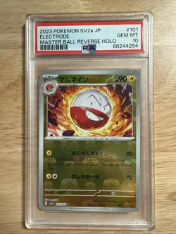✨ELECTRODE 101/165 PSA 10 POKEMON SV2A-POKEMON 151 2023 JAPANESE MASTER BALL REV - Image 1