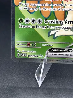 Decidueye ex - 100/088 - ME03: Perfect Order Ultra Rare Pokemon English - Image 2