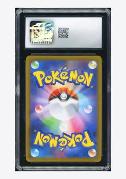 Pokemon CGC 10 GEM MINT Bisharp AR 2025 148/086 SV11B Japanese - Image 2