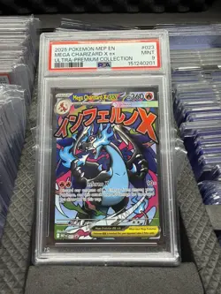 2025 POKEMON MEP EN-ME BLACK STAR PROMO #023 MEGA CHARIZARD X EX PSA 9 - Image 1