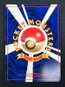 [NM] Typhlosion Pokemon Japanese 157 Lv.55 Neo Genesis Vintage Holo 8M1 - Image 3