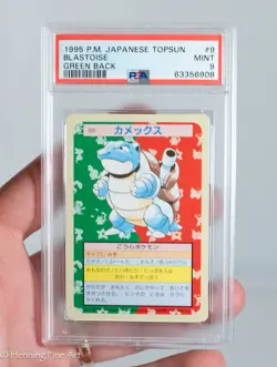 Pokemon 1995 Topsun Blastoise Green Back No Number Error PSA 9 Rare! - Image 1