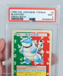 Pokemon 1995 Topsun Blastoise Green Back No Number Error PSA 9 Rare! - Image 2