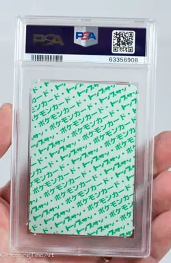 Pokemon 1995 Topsun Blastoise Green Back No Number Error PSA 9 Rare! - Image 4
