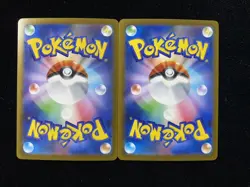 2026 Pokemon JPN Ninja Spinner Mega Pyroar ex #M4 097/083 SR Holo Lot*2 JA75 - Image 2