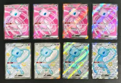Mew SSR SR ex Pokemon Chinese 151C 185/151 188/151 Full Art Holo Lot 8 NE40 - Image 1