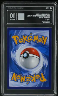 2024 POKEMON CHN. [CS5AC]BOOSTER PACKS: STARS A MEWTWO VSTAR 160/127 PCG10 ZB28 - Image 2