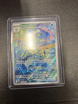 Frogadier 089/086 Chaos Rising Illustration Rare Pokemon TCG ENGLISH NM/M - Image 1