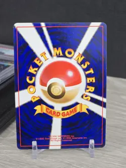 Pokemon Card TCG Clefairy No. 035 Holo Rare Base Set Japanese Vintage With Swirl - Image 4