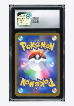 Pokemon CGC 10 GEM MINT Frogadier AR 2026 087/083 M4 Japanese - Image 2
