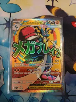 Pokemon - Mega Lucario ex - MEP 033 - Black Star Promo - Ascended Heroes - NM - Image 1