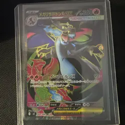 Charizard Pokemon Card Lot NM - Image 4