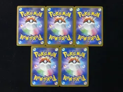 2026 Pokemon Japanese Ninja Spinner Ampharos #M4 088/083 AR Holo Lot*5 JA75 - Image 2
